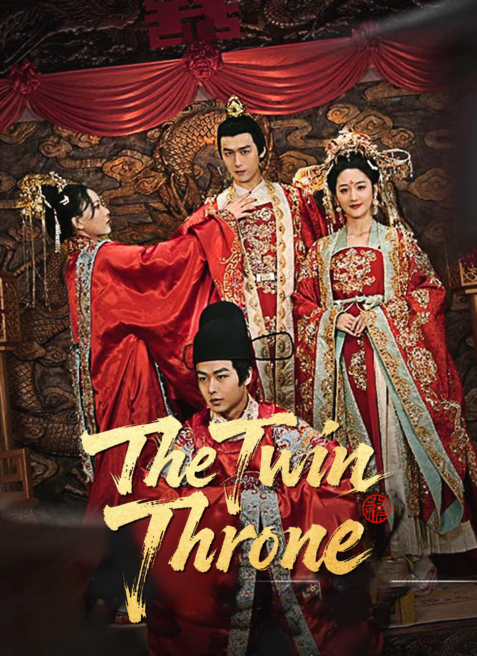 The Twin Throne