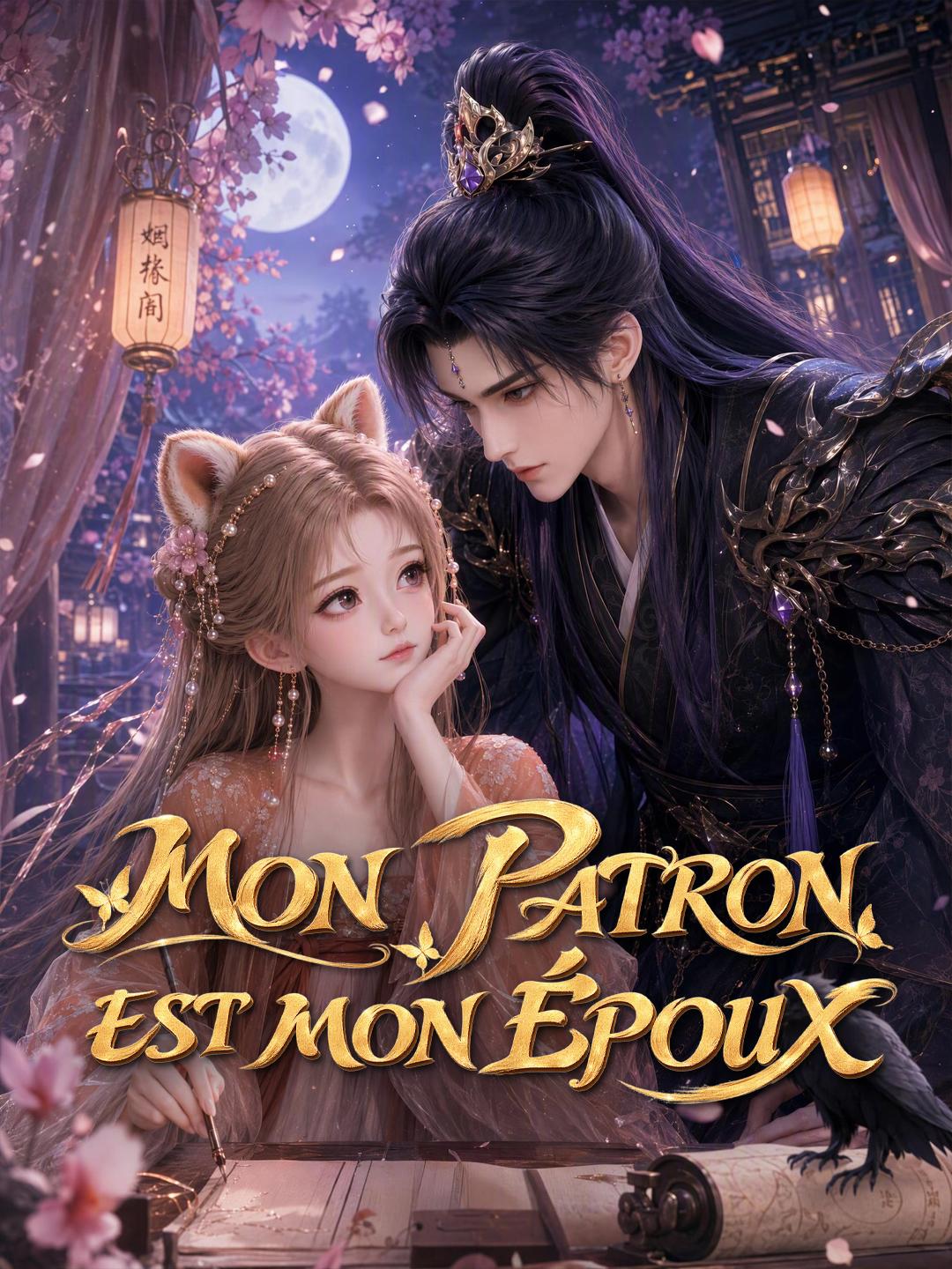 MON PATRON EST MON ÉPOUX