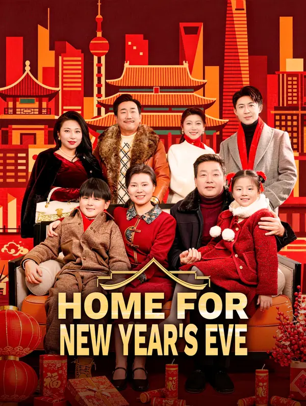 Home for New Year's Eve