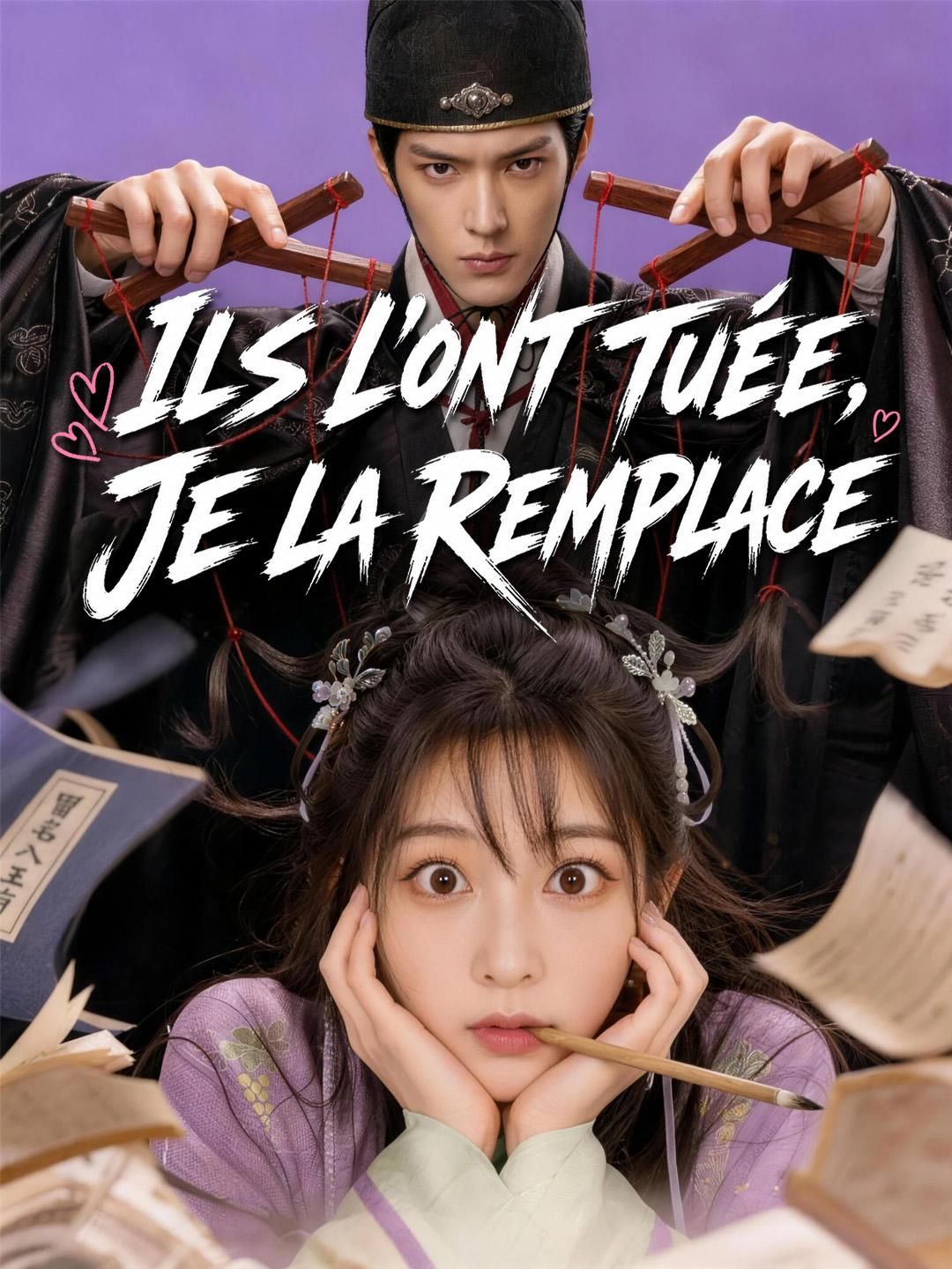 ILS L'ONT TUÉE, JE LA REMPLACE