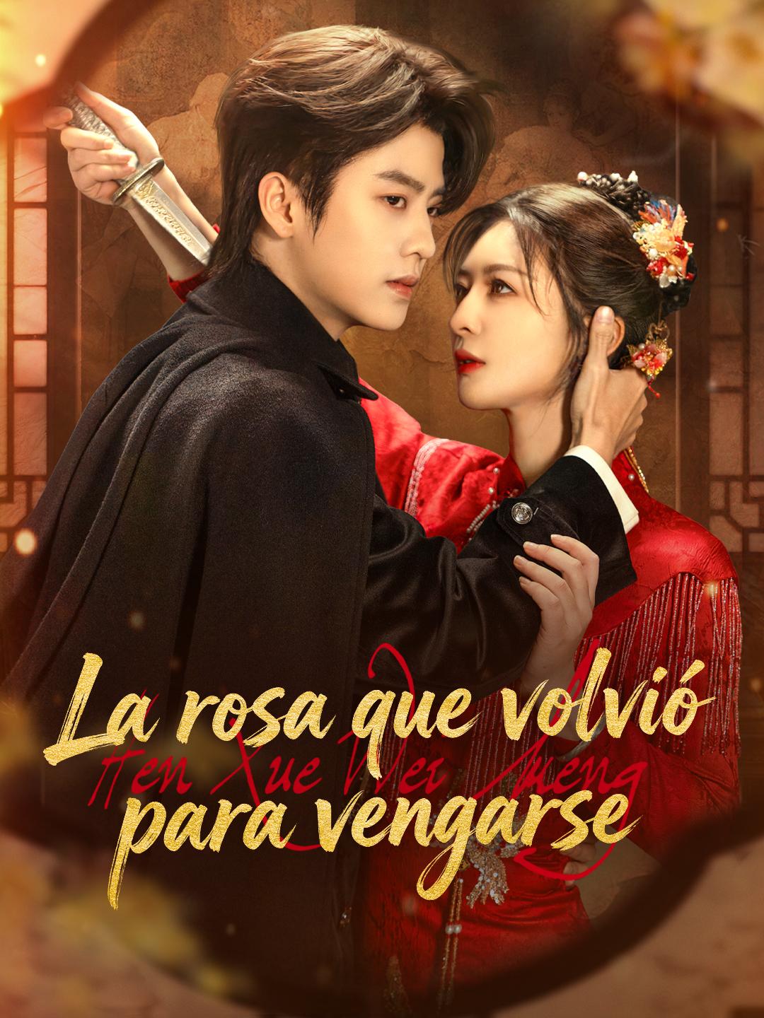 La rosa que volvió para vengarse
