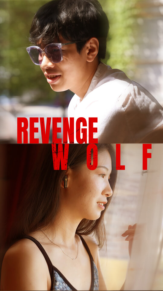 Revenge Wolf
