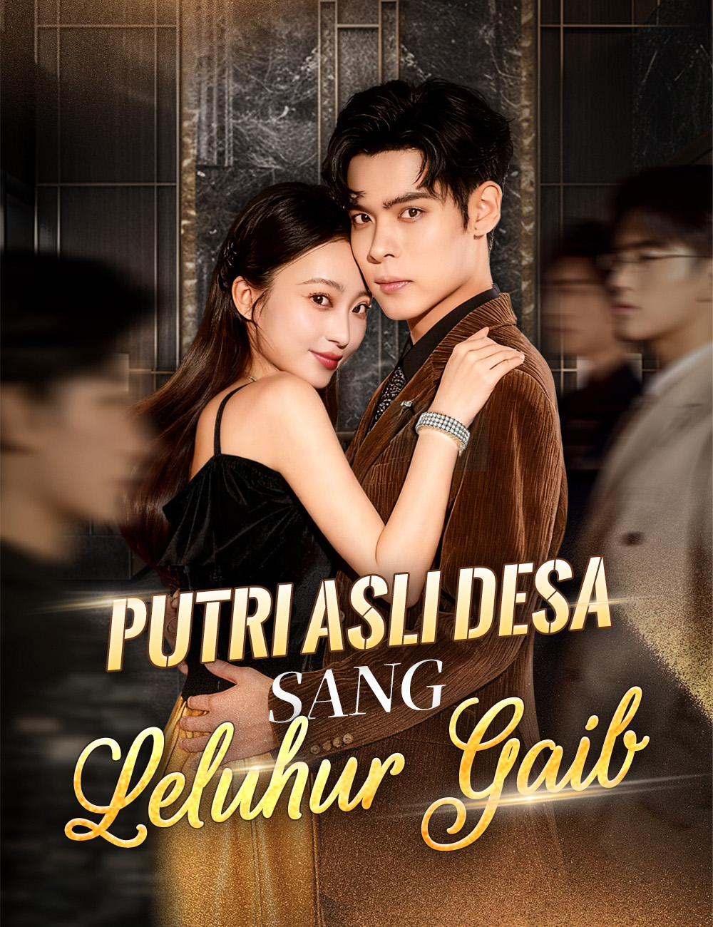 Putri Asli Desa Sang Leluhur Gaib