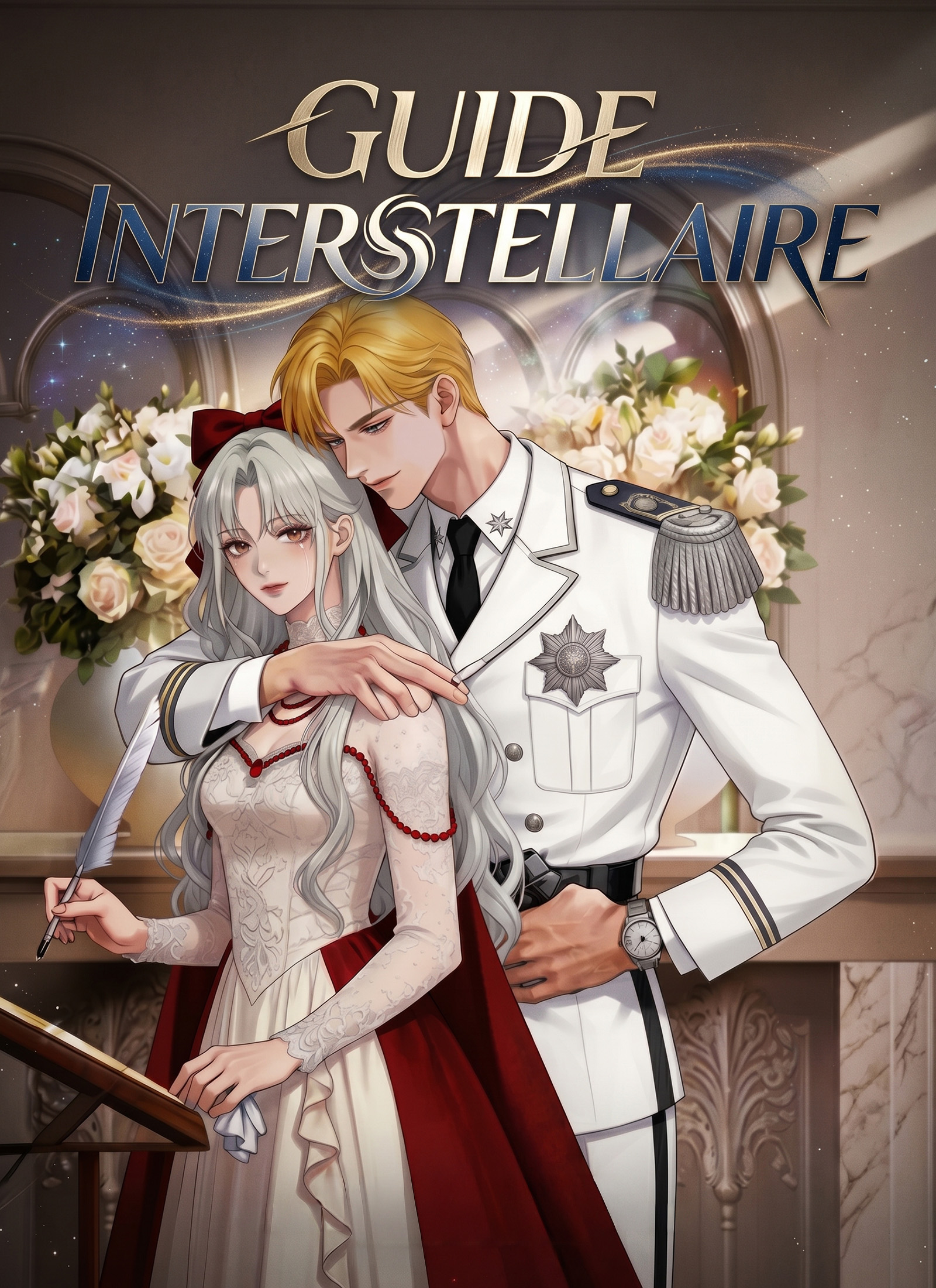 Guide Interstellaire