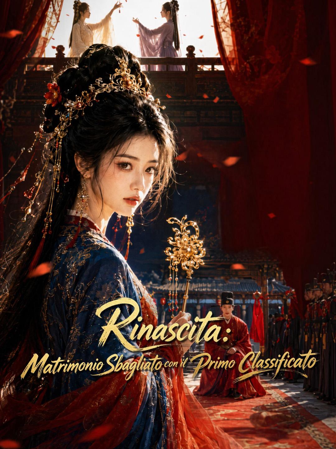 Rinascita: Matrimonio Sbagliato con il Primo Classificato