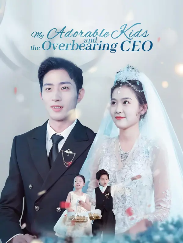 My Adorable Kids and the Overbearing CEO