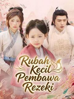 Rubah Kecil Pembawa Rezeki