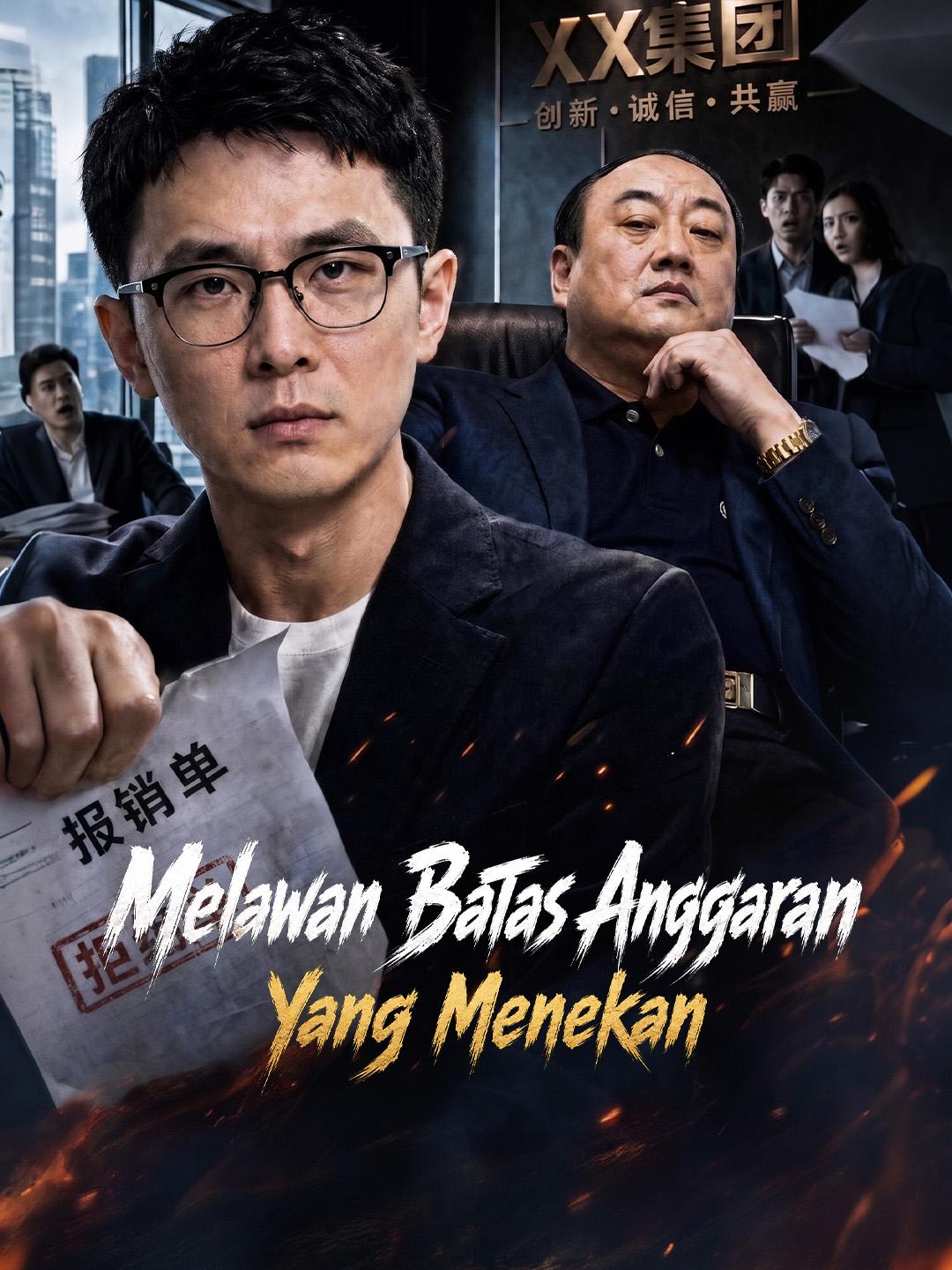 Melawan Batas Anggaran Yang Menekan