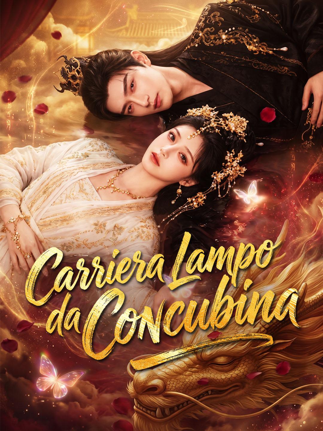 Carriera lampo da concubina