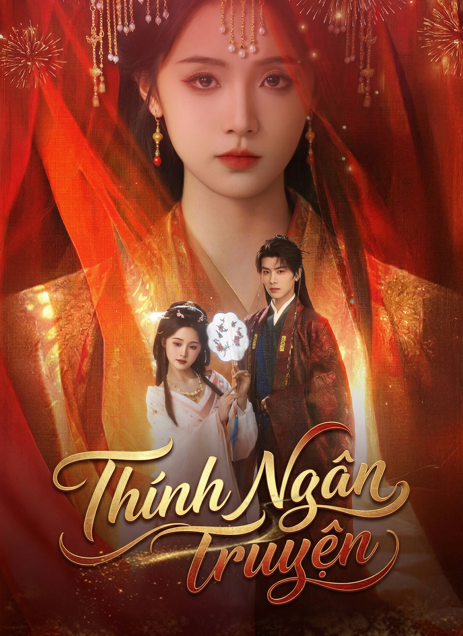 Thính Ngân Truyện
