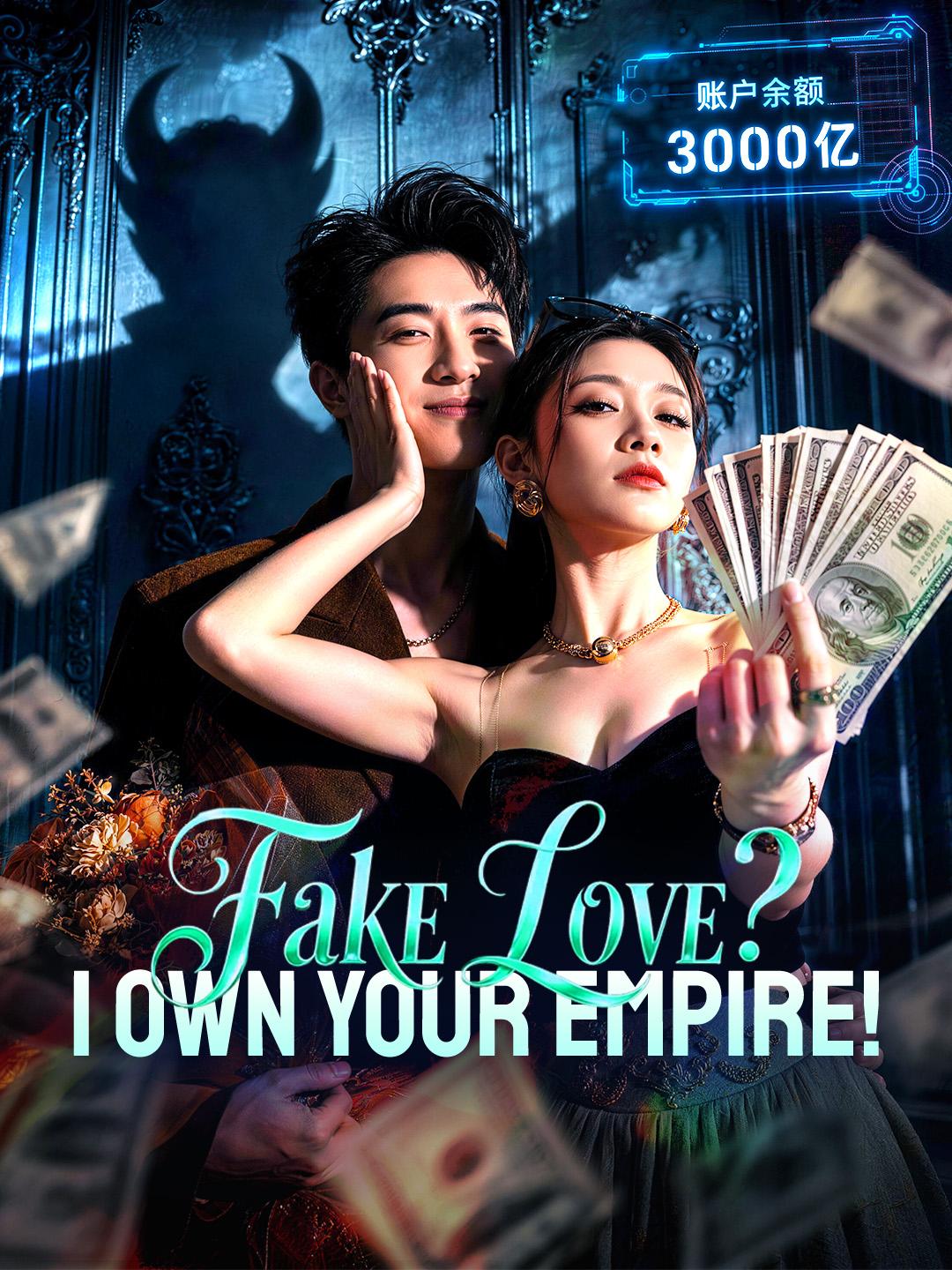 Fake Love? I Own Your Empire!