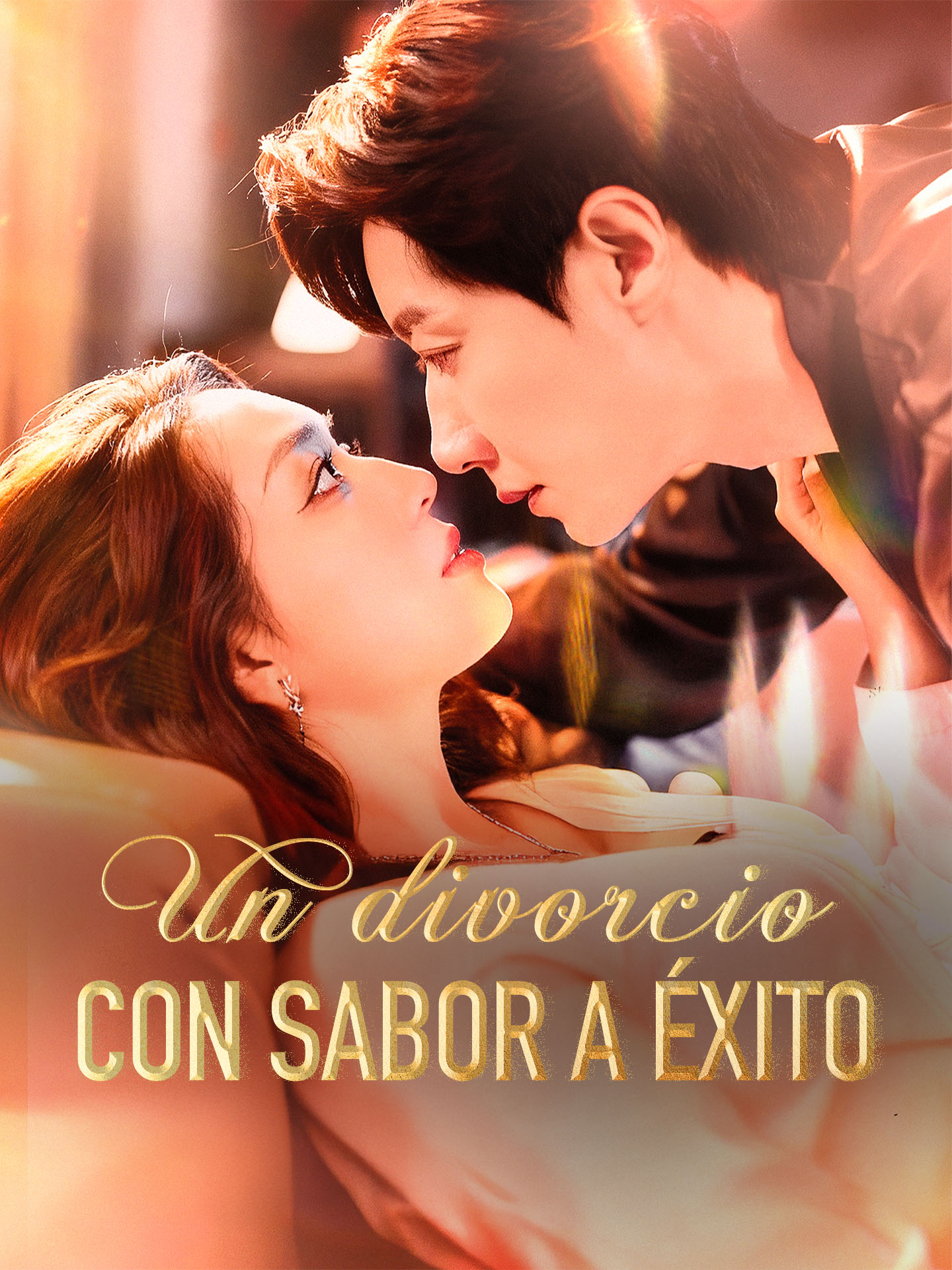 Un divorcio con sabor a éxito
