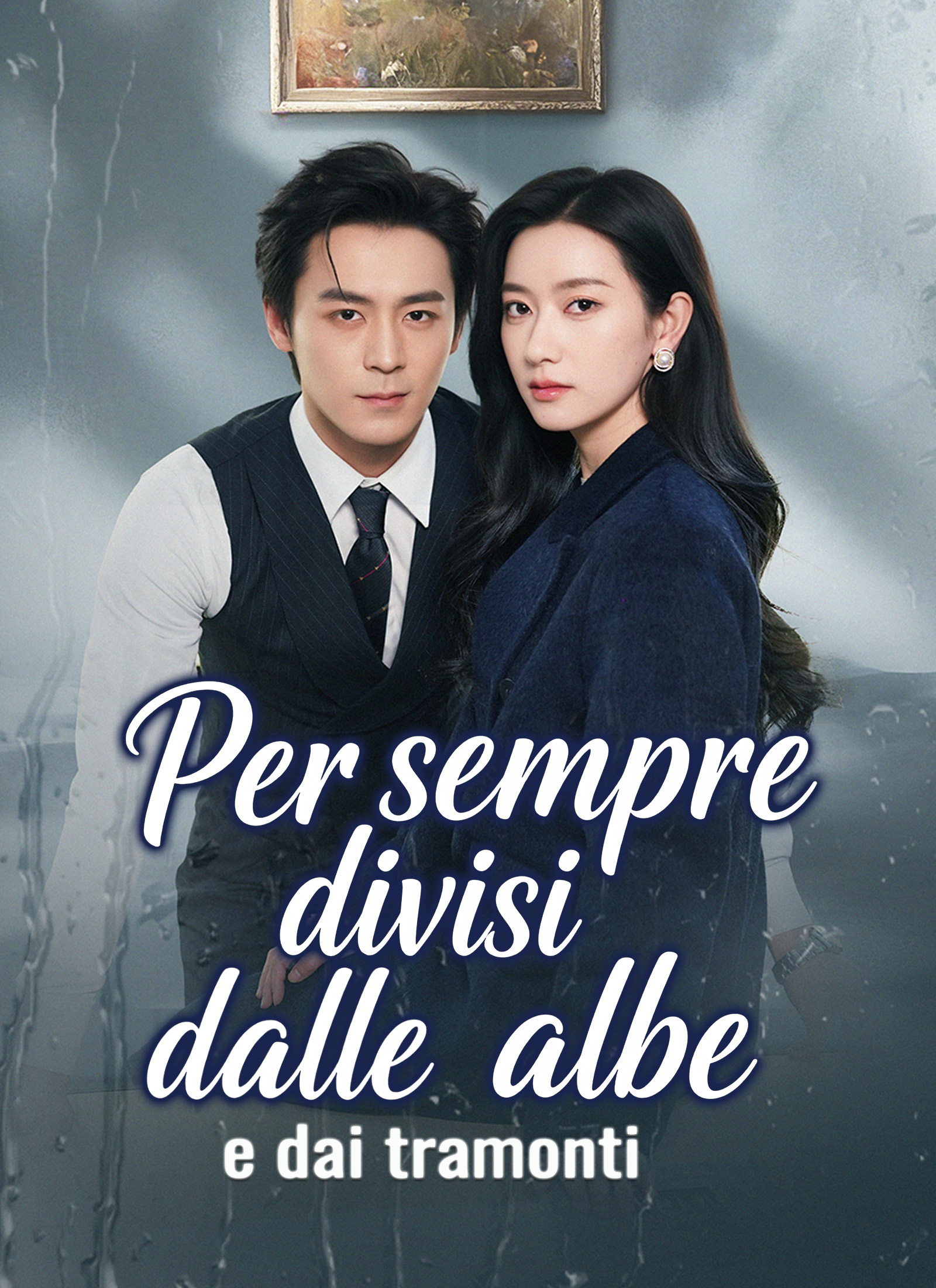 Per sempre divisi dalle albe e dai tramonti