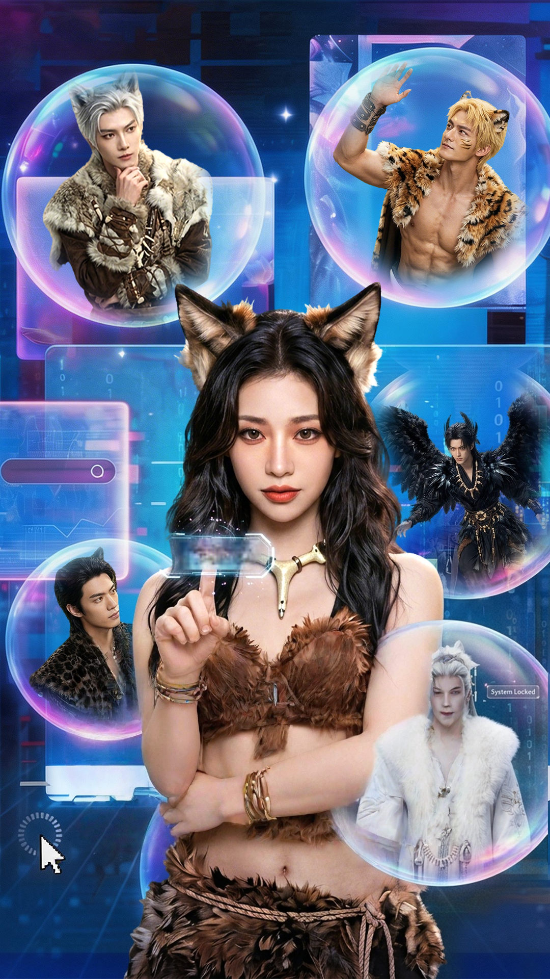 My Purr-fect Revenge