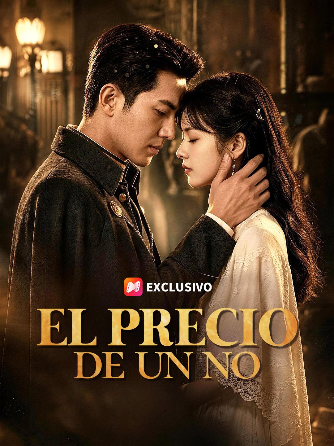 El precio de un no