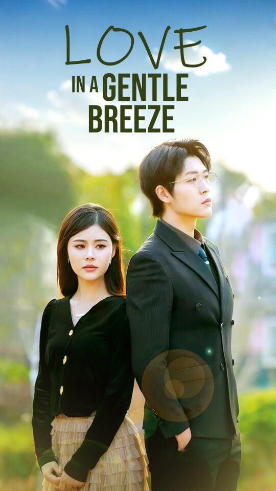 Love in A Gentle Breeze