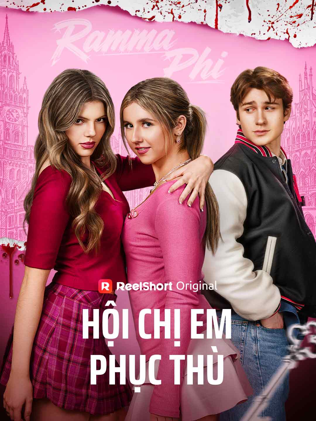 Hội Chị Em Phục Thù