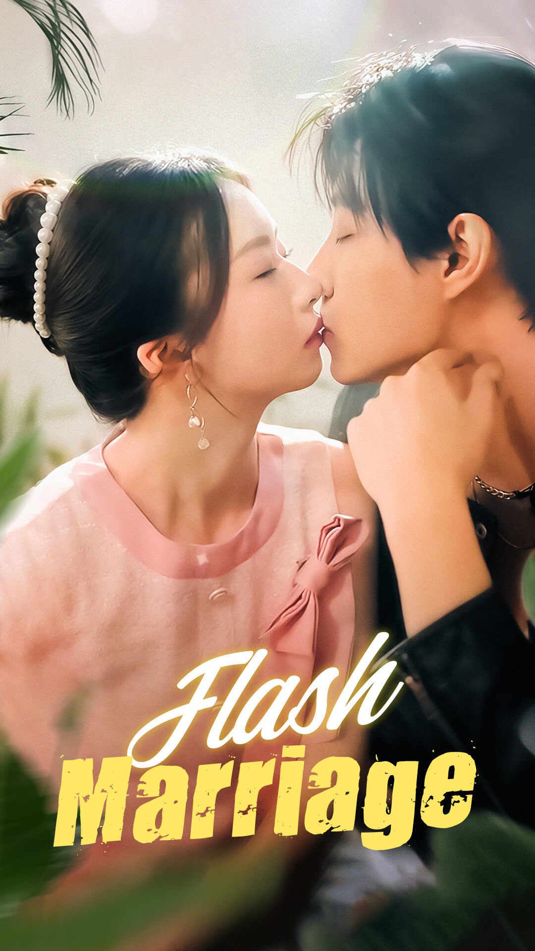 Flash Marriage