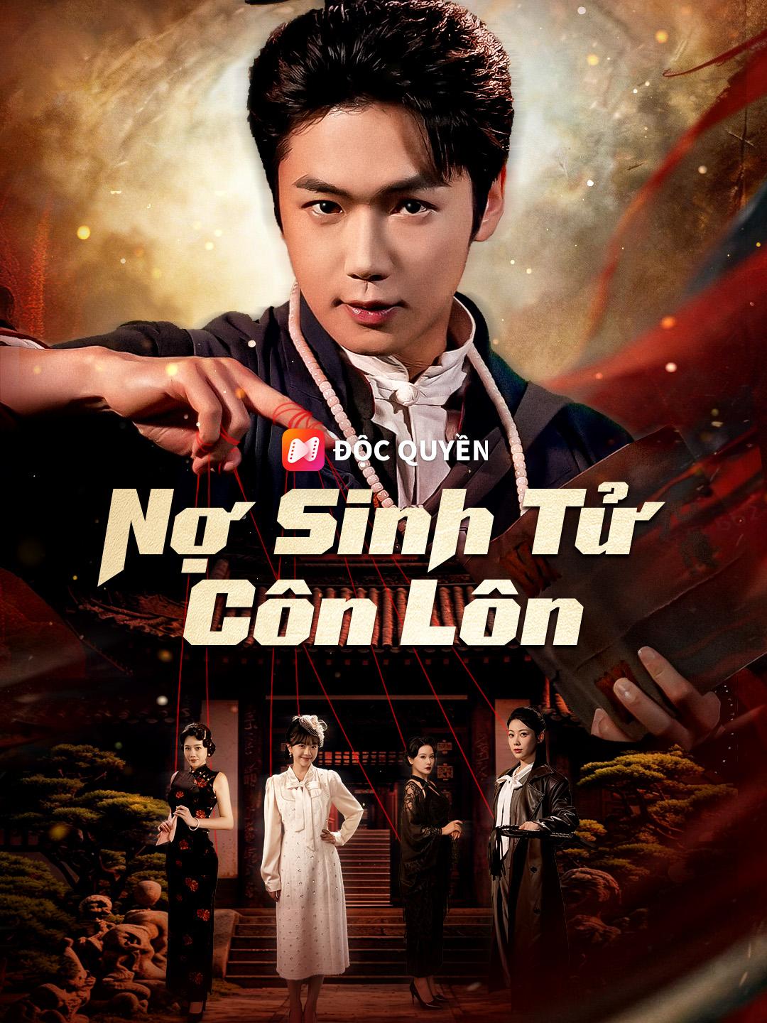 Nợ Sinh Tử Côn Lôn