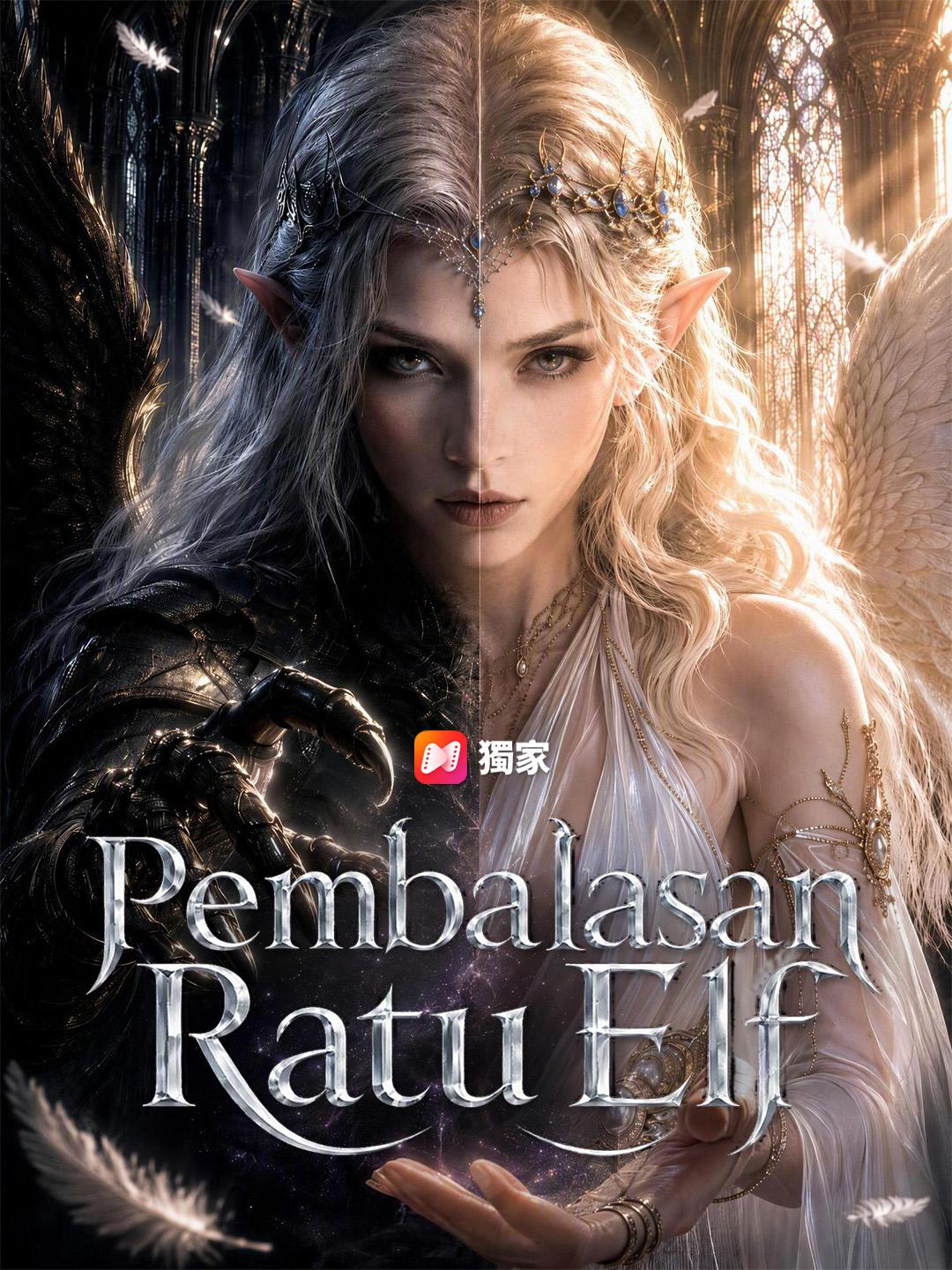 Pembalasan Ratu Elf