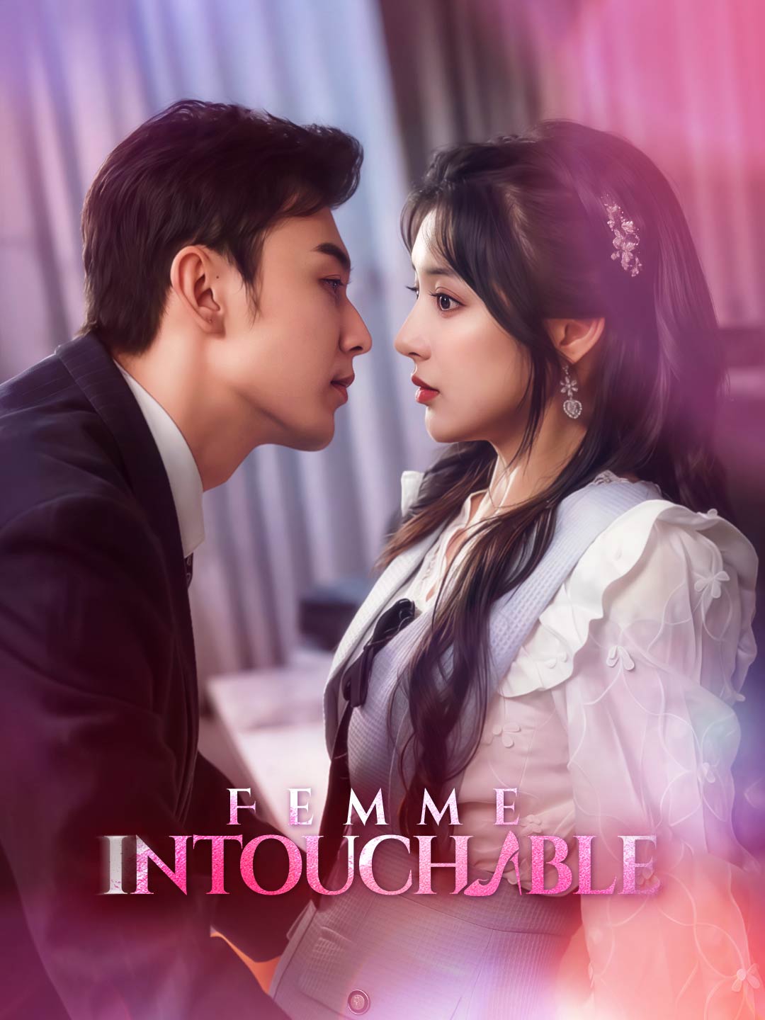 Femme intouchable