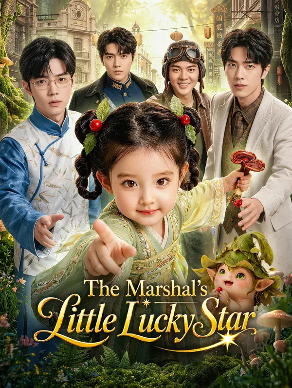 The Marshal's Little Lucky Star