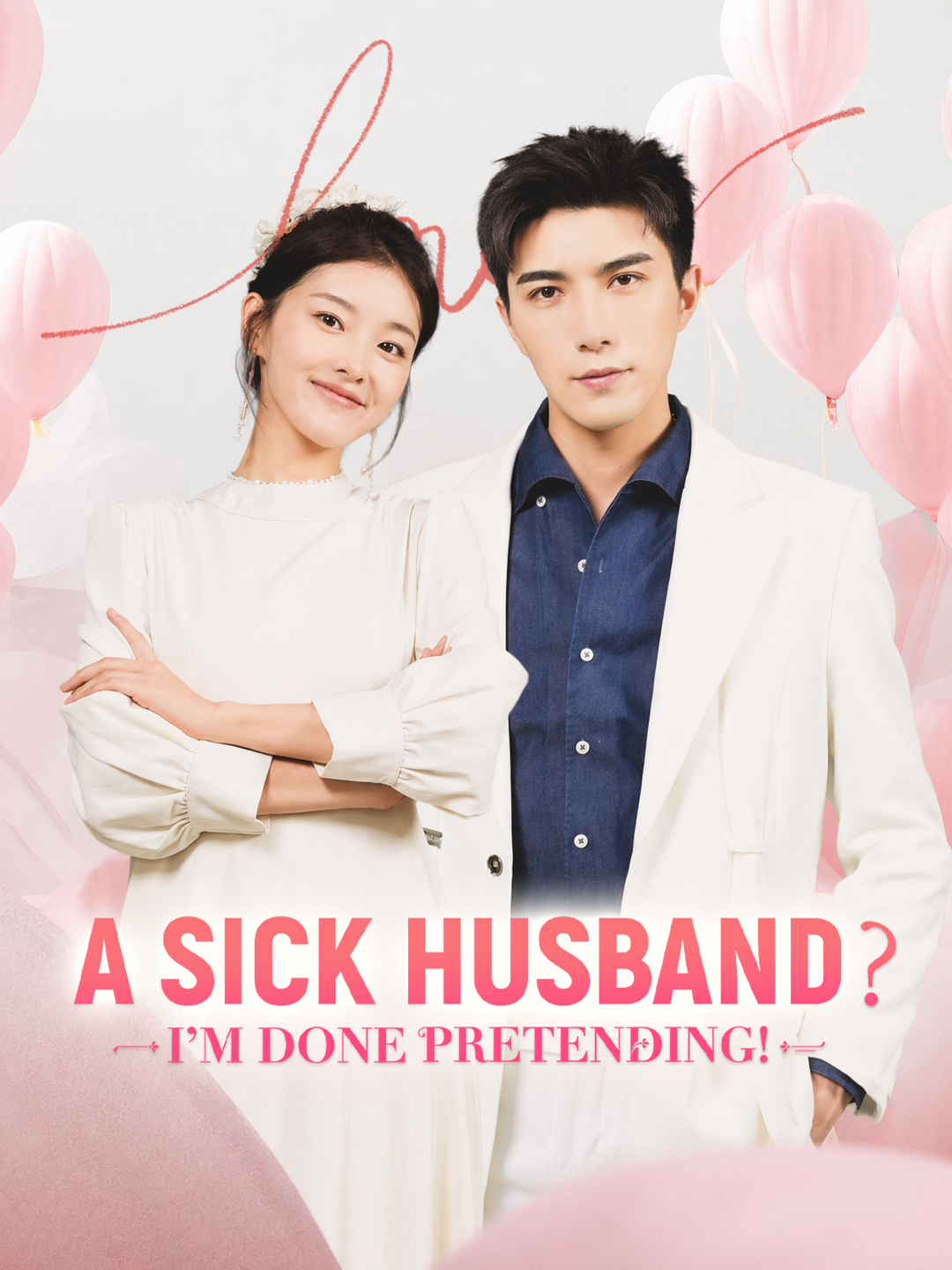 A Sick Husband? I'm Done Pretending!
