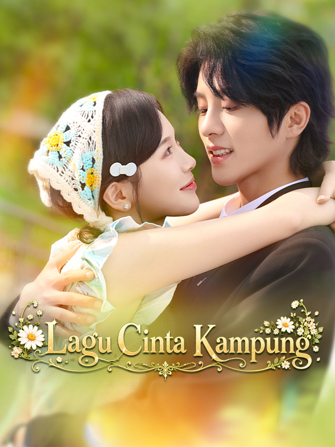Lagu Cinta Kampung