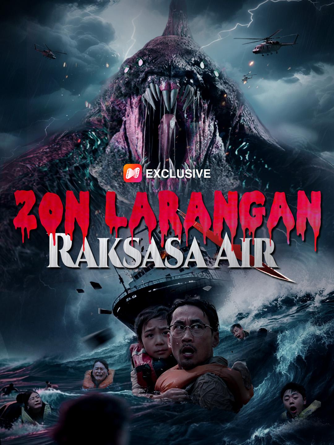 Zon Larangan Raksasa Air