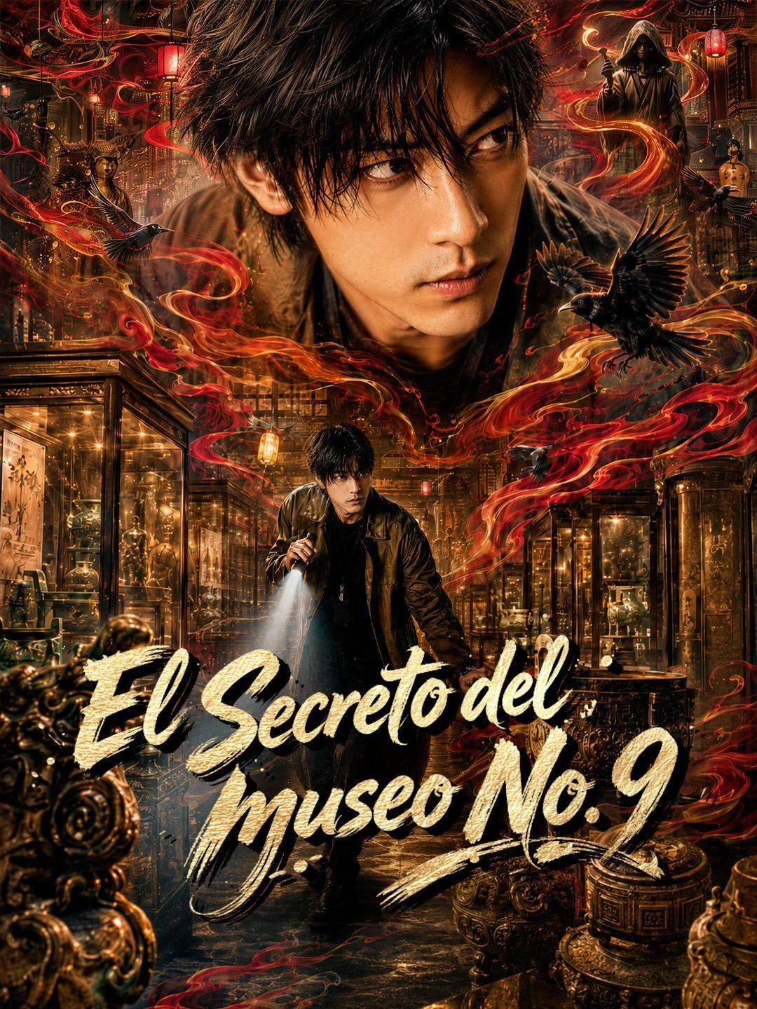 (Doblado) El secreto del museo No. 9