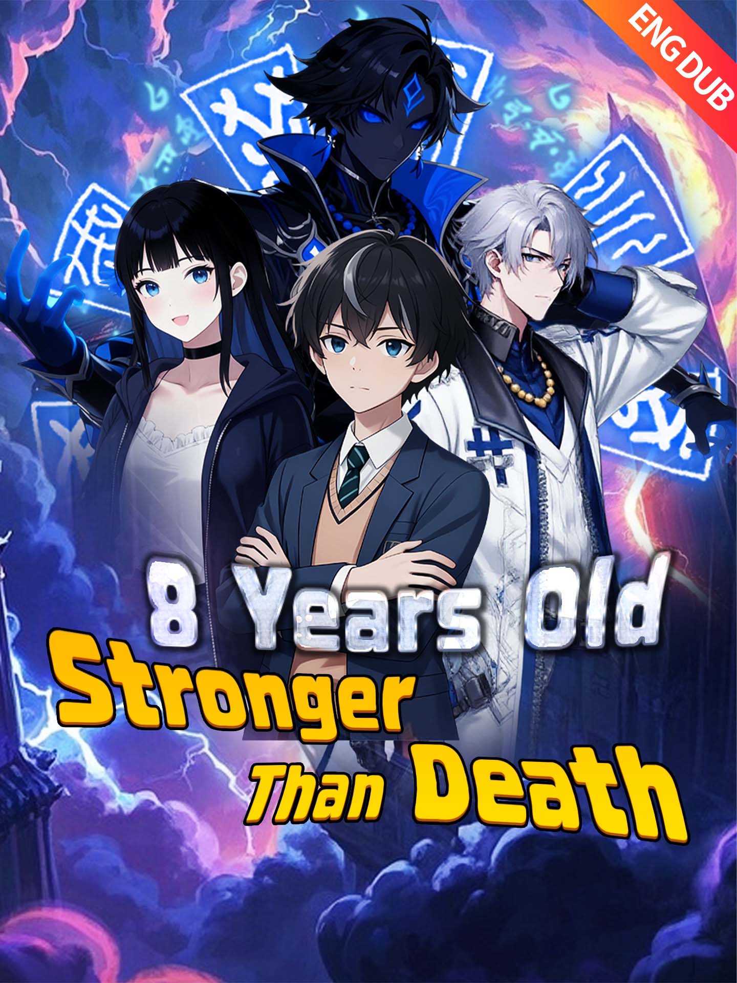 [ENG DUB] 8 Years Old, Stronger Than Death