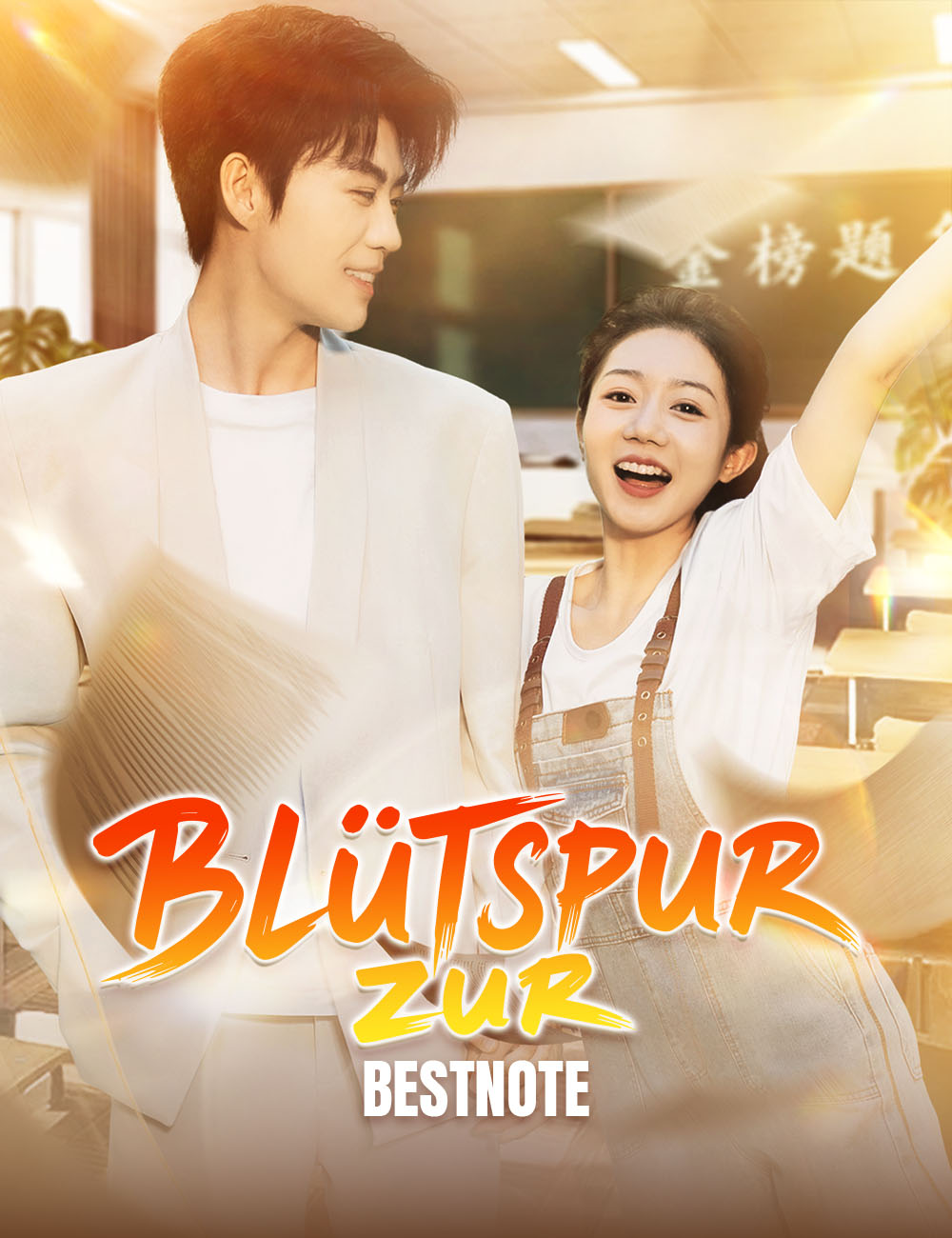 BLUTSPUR ZUR BESTNOTE