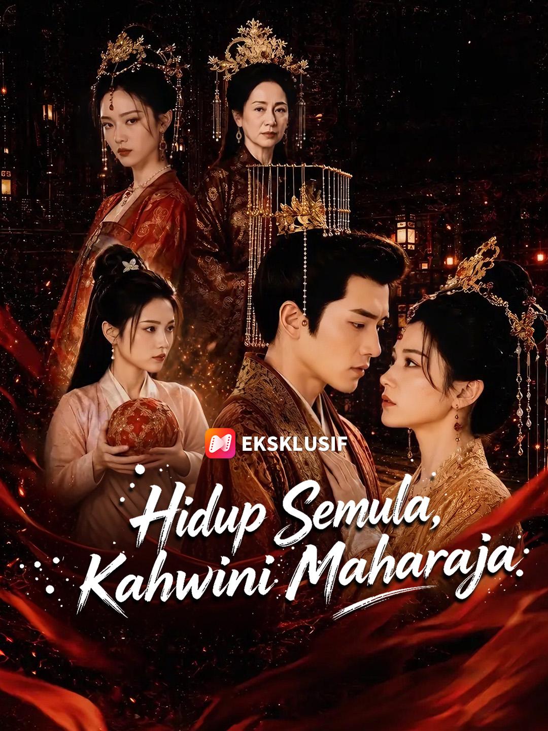 Hidup Semula, Kahwini Maharaja