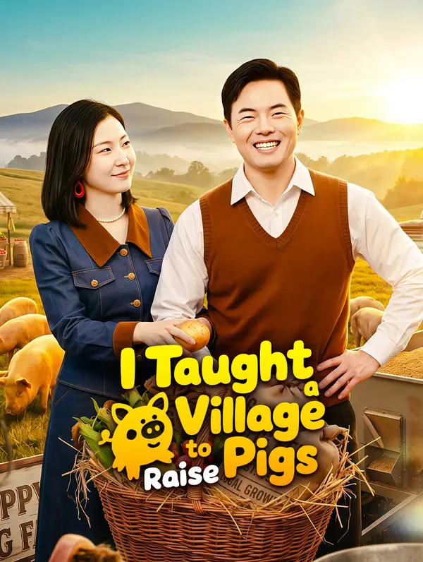 I Taught a Village to Raise Pigs