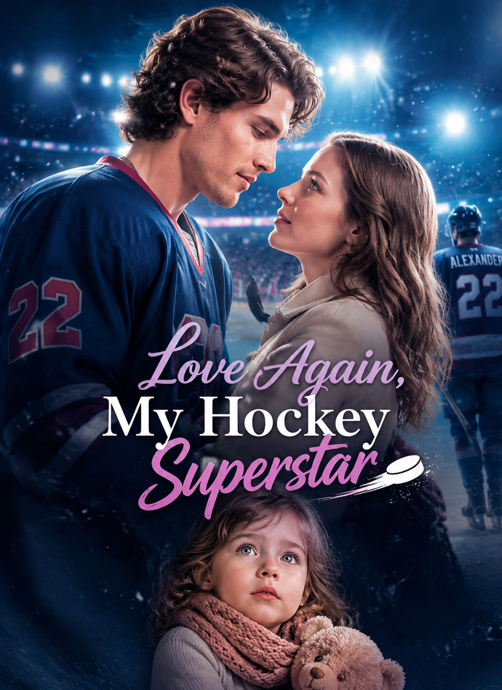 Love Again, My Hockey Superstar