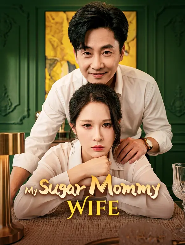 My Sugar Mommy Wife