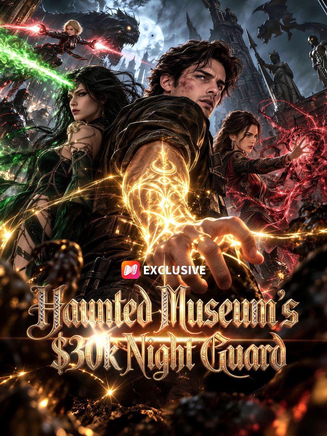 Haunted Museum’s $30k Night Guard