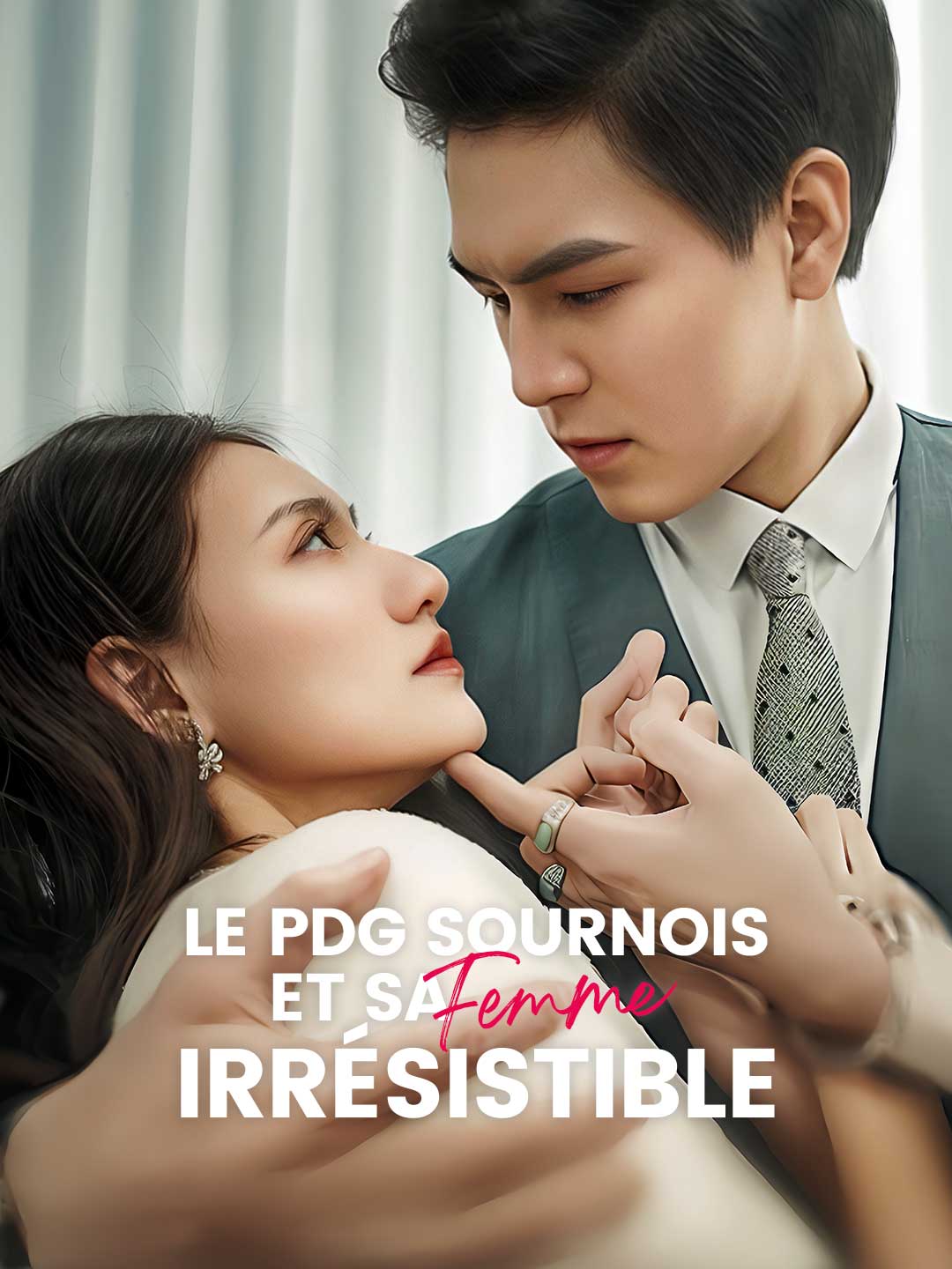 Le PDG Sournois et sa Femme Irrésistible