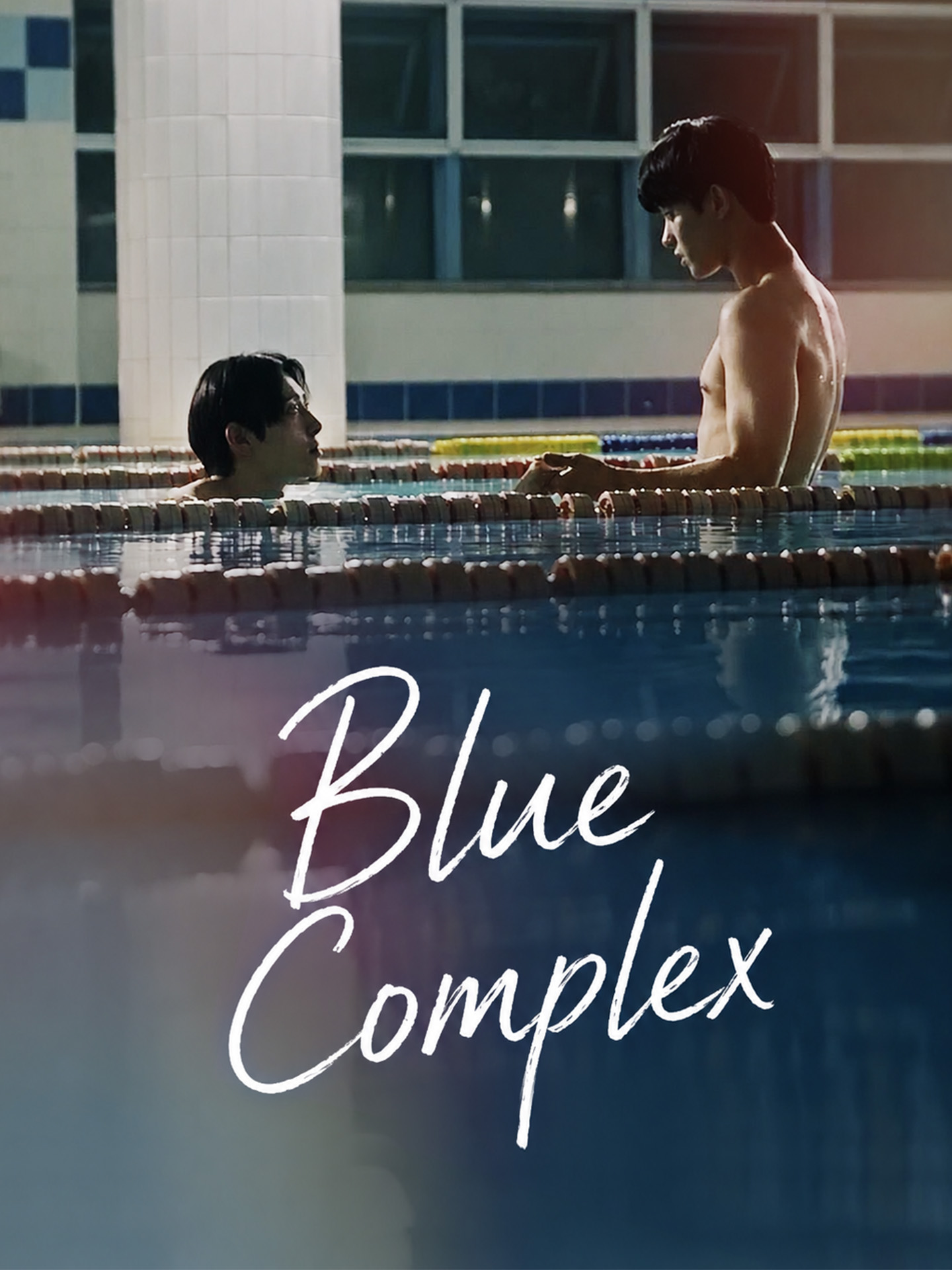 Blue Complex