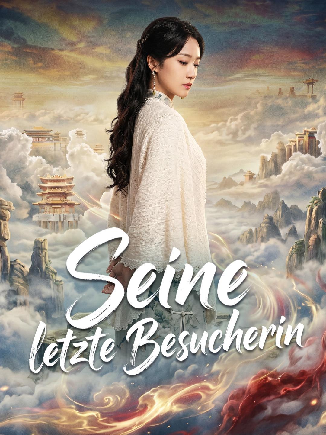 Seine letzte Besucherin