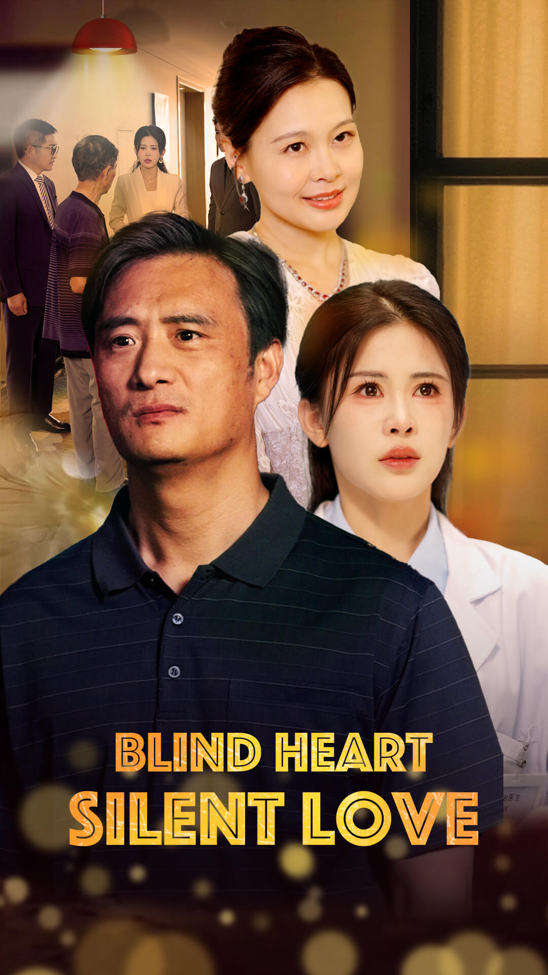 Blind Heart, Silent Love