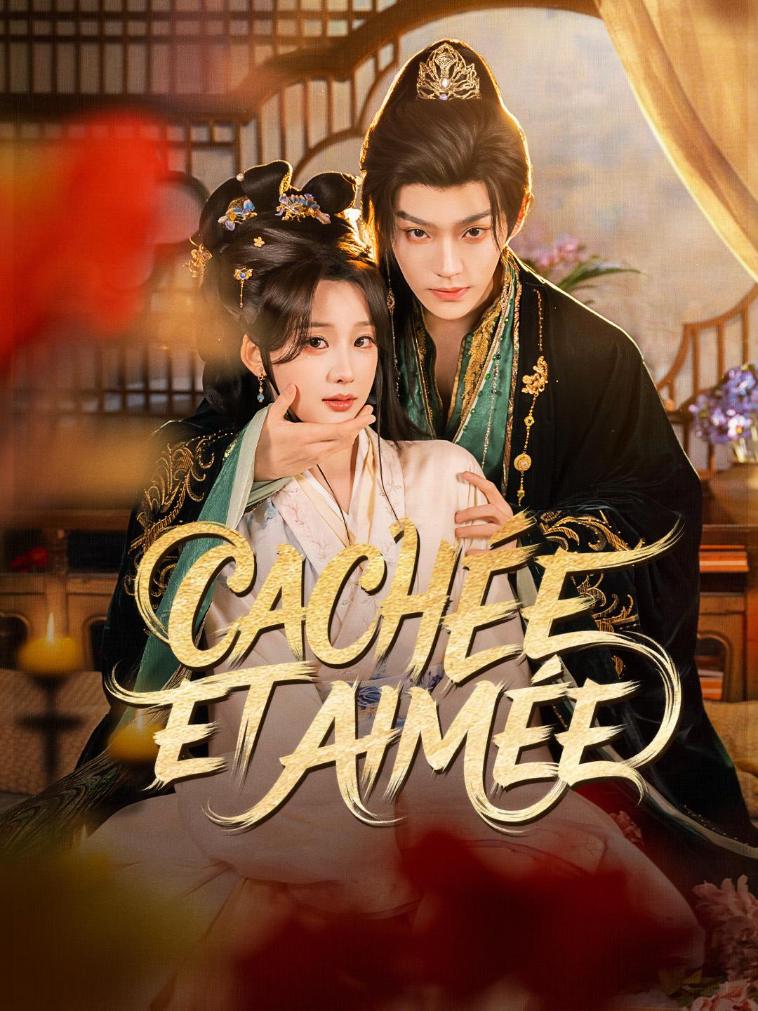 CACHÉE ET AIMÉE