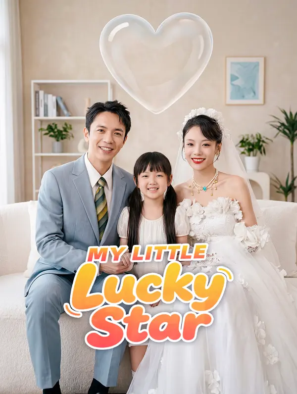 My Little Lucky Star