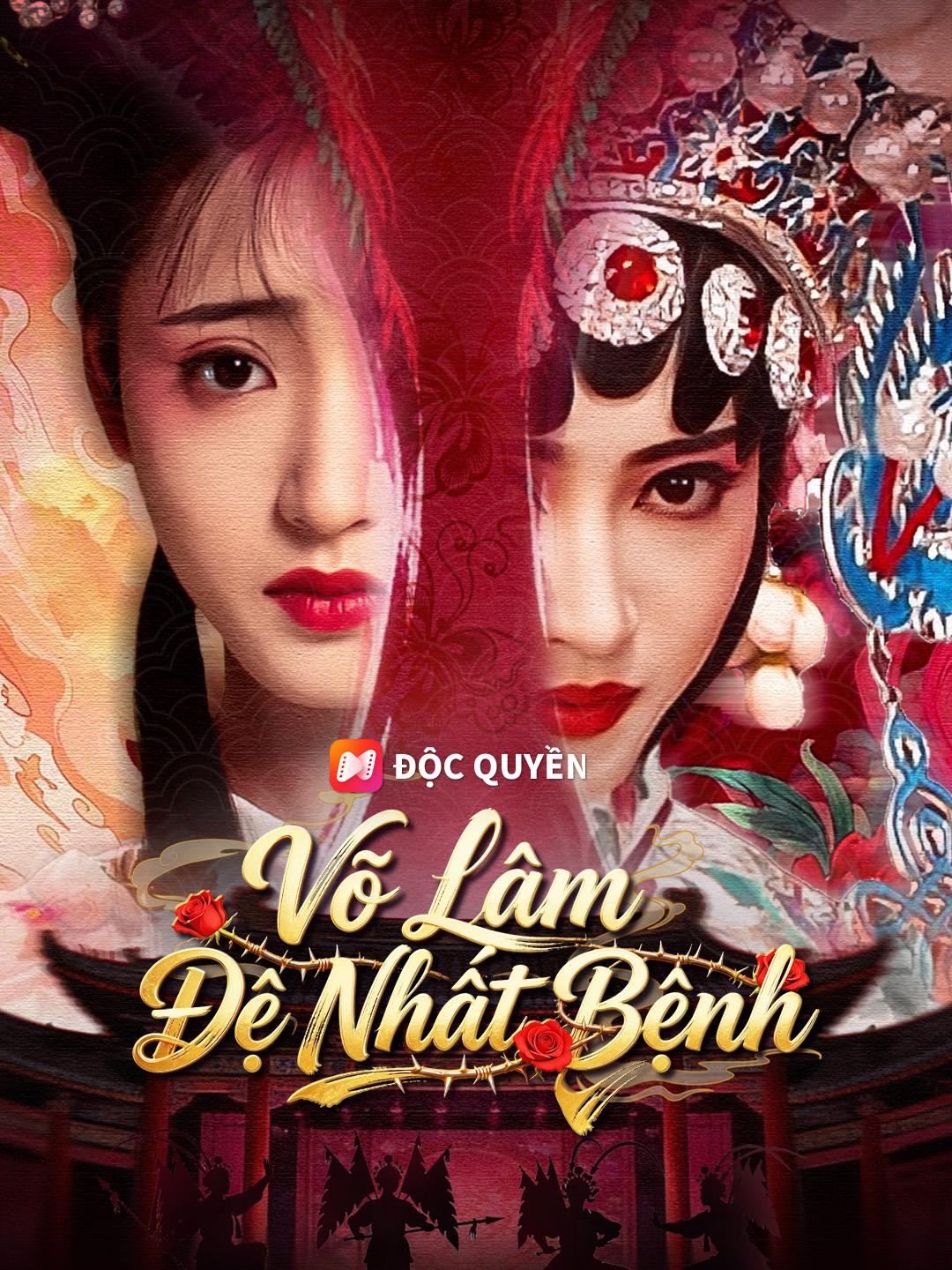 Võ Lâm Đệ Nhất Bệnh