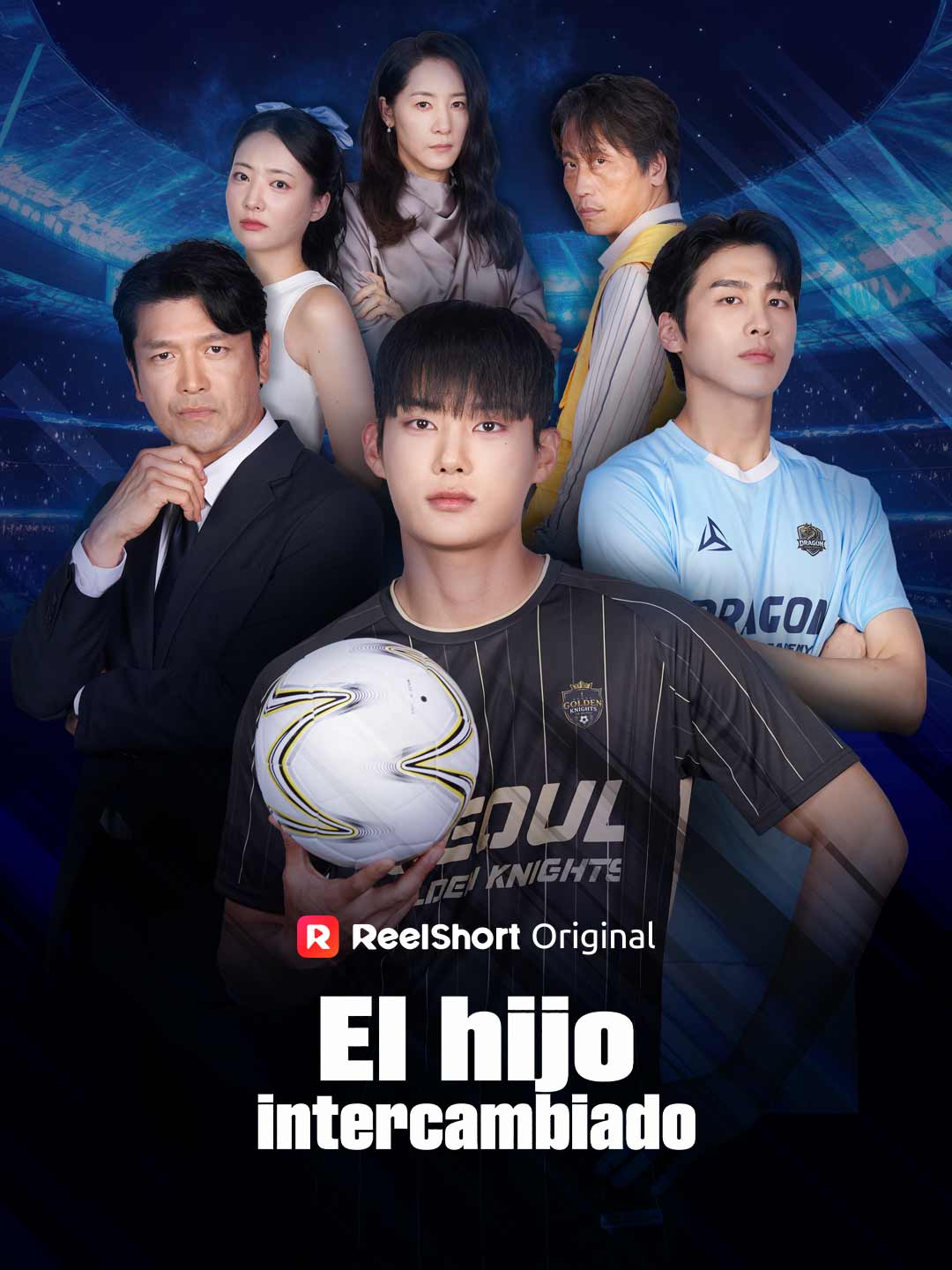 El hijo intercambiado