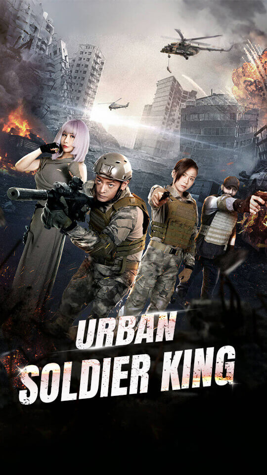 Urban Soldier King