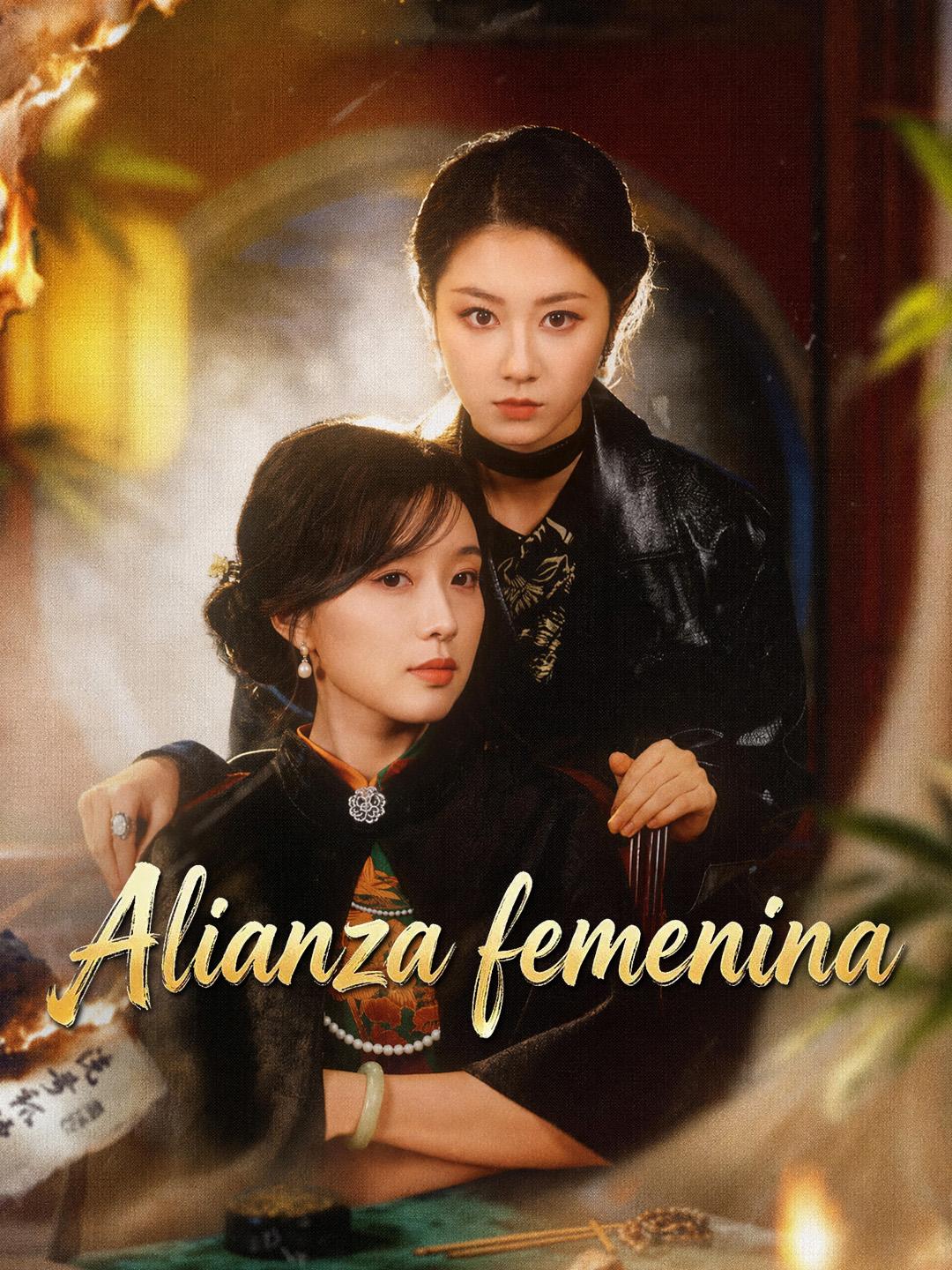Alianza femenina