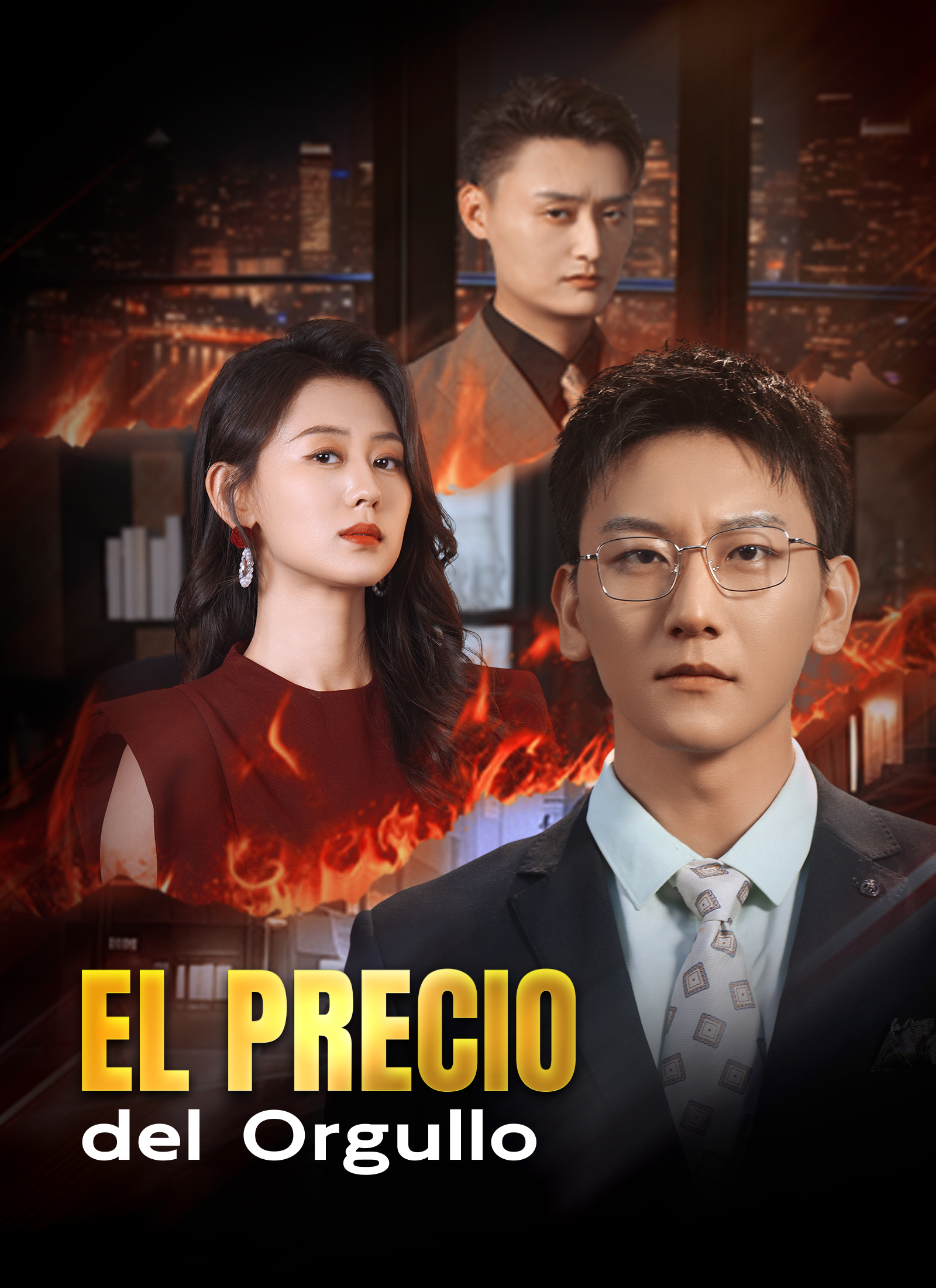 El Precio del Orgullo