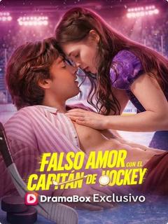 Falso amor con el capitán de hockey