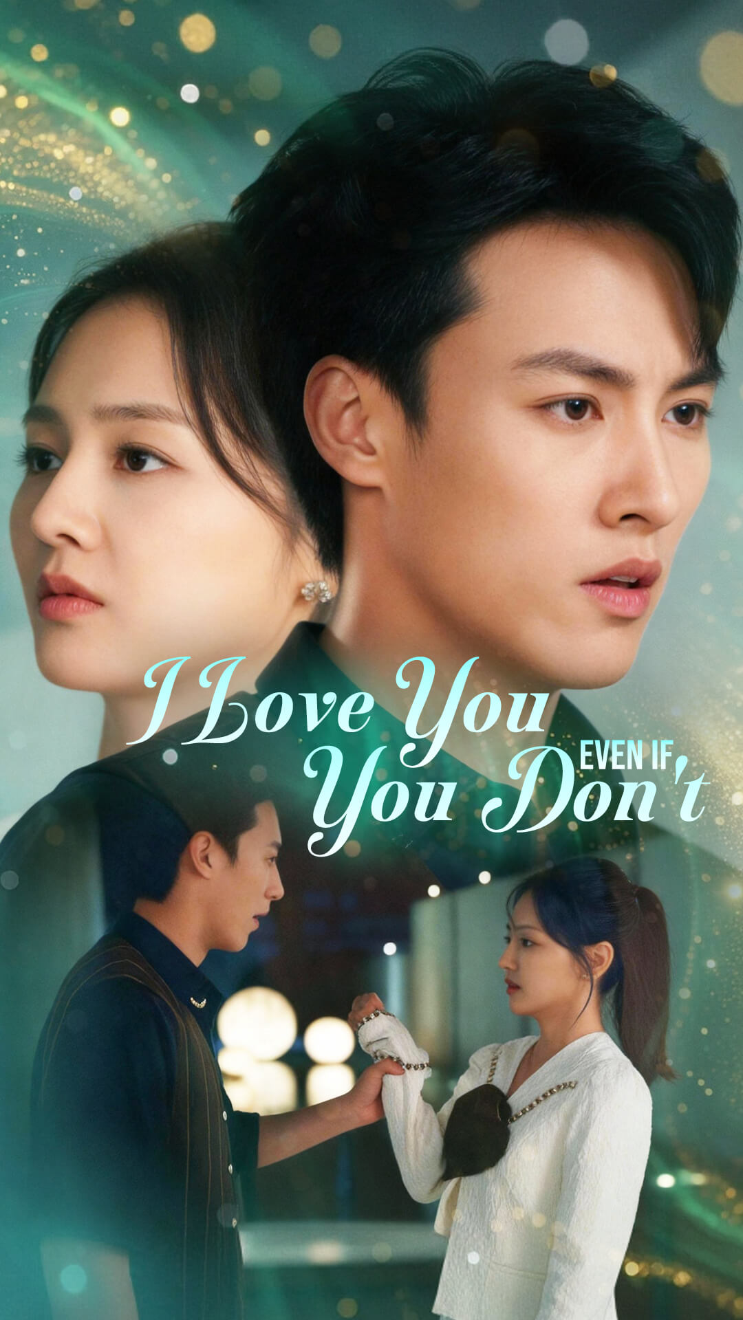 I Love You Even If You Don't